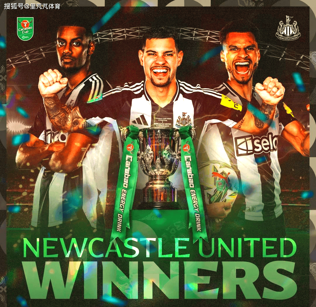 切尔西按兵不动，等待伊萨克转会“完结”：蓝军的策略真的是精明